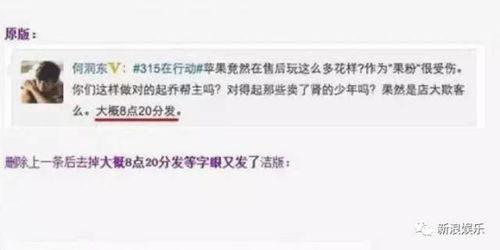 如何私信吃瓜群众,轻松成为热门话题中心 第1张 如何私信吃瓜群众,轻松成为热门话题中心 第1张